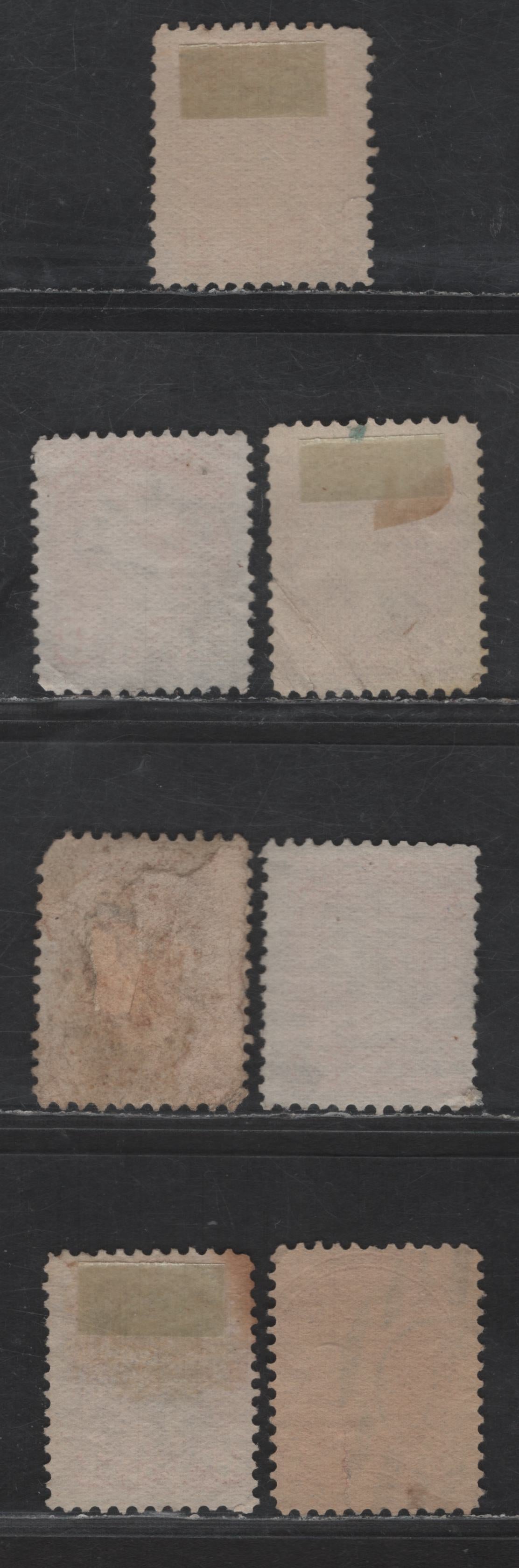 Lot 383 Canada SC#37 3c Dull Orange Red Queen Victoria, 1870-1893 Small Queen Issue, 7 Ungraded Singles, Mid to Late Montreal Printings, Various Papers, Perf 12, No Pos. Dots