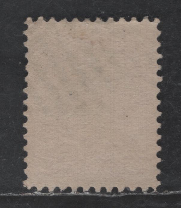Lot 388 Canada SC#37c 3c Deep, Dull Orange Red Queen Victoria, 1870-1893 Small Queen Issue, A Very Fine Used Single, Mid to Late Montreal Printing, Paper MM-E, Perf 12, No Pos. Dots