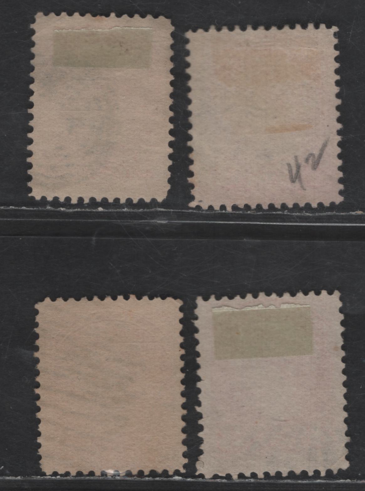 Lot 397 Canada SC#37, 37c 3c Dull Red, Dull Rose Red, Dull Orange Red Queen Victoria, 1870-1893 Small Queen Issue, 4 Very Fine Used Singles, Mid to Late Montreal Printings Papers MM-K & LM-S Perf 12, No Pos. Dots