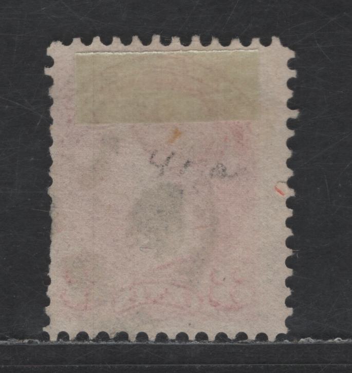 Lot 414 Canada SC#41i 3c Deep Rose Carmine Queen Victoria, 1870-1893 Small Queen Issue, A Very Good Used Single, Montreal Gazette Printing, Paper MG-F, Perf 12x12.25