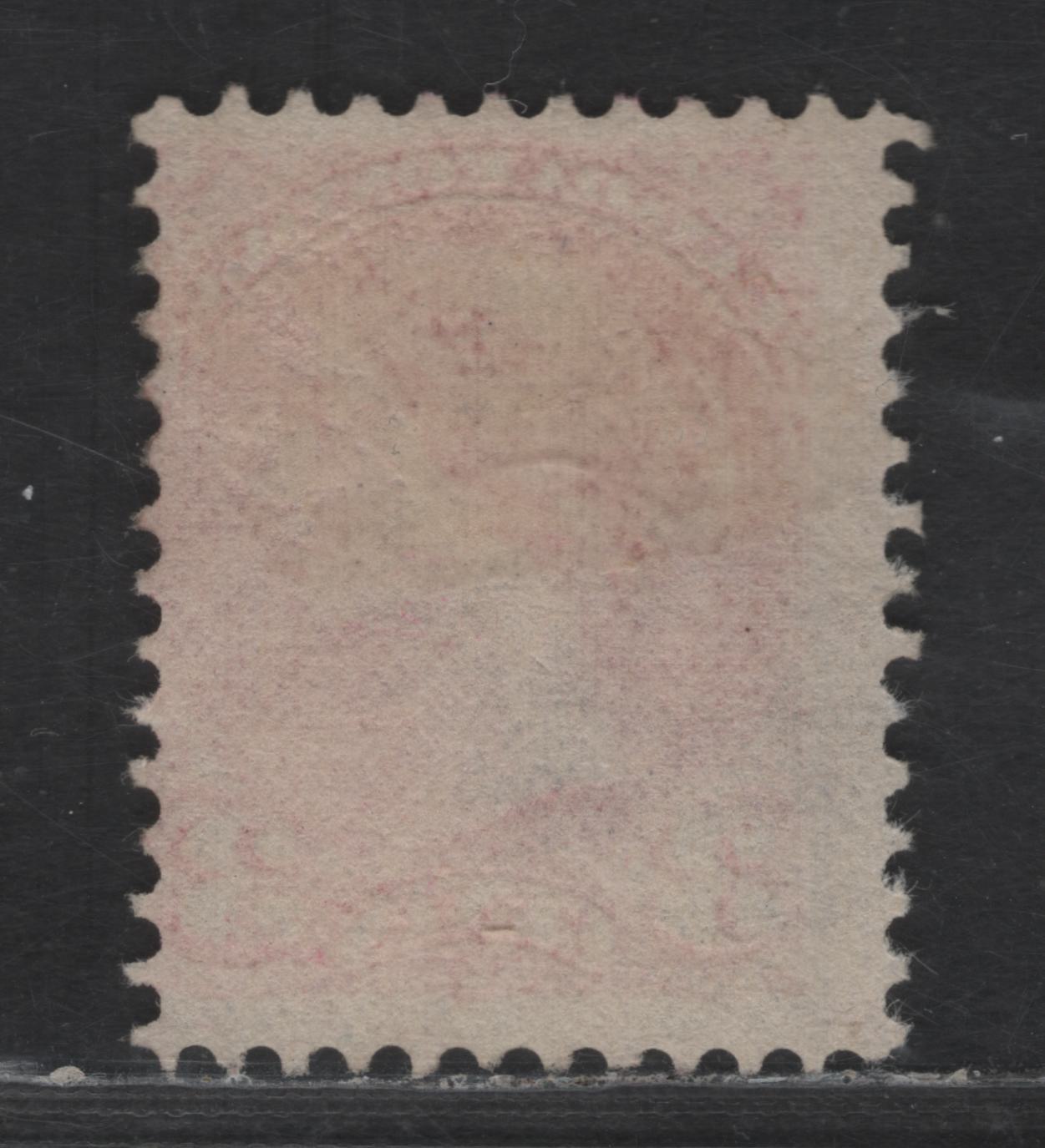 Lot 419 Canada SC#41i 3c Deep Rose Carmine Queen Victoria, 1870-1893 Small Queen Issue, A Very Good Used Single, Montreal Gazette Printing, Paper MM-F,