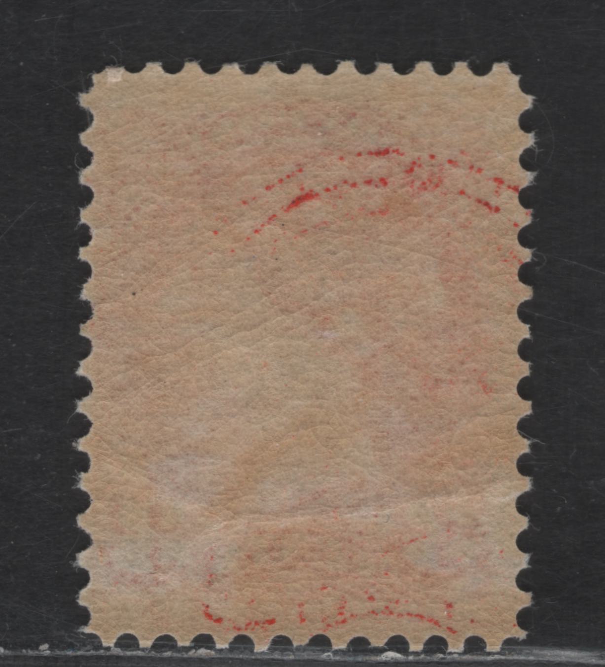Lot 420 Canada SC#41 3c Deep Vermillion Queen Victoria, 1870-1893 Small Queen Issue, A FNH Single, Montreal Gazette Printing, Paper 2O-C,