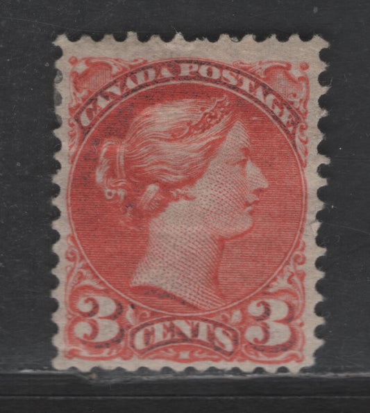 Lot 421 Canada SC#41 3c Vermillion Queen Victoria, 1870-1893 Small Queen Issue, A FOG Single, Montreal Gazette Printing, Perf 12x12.2,