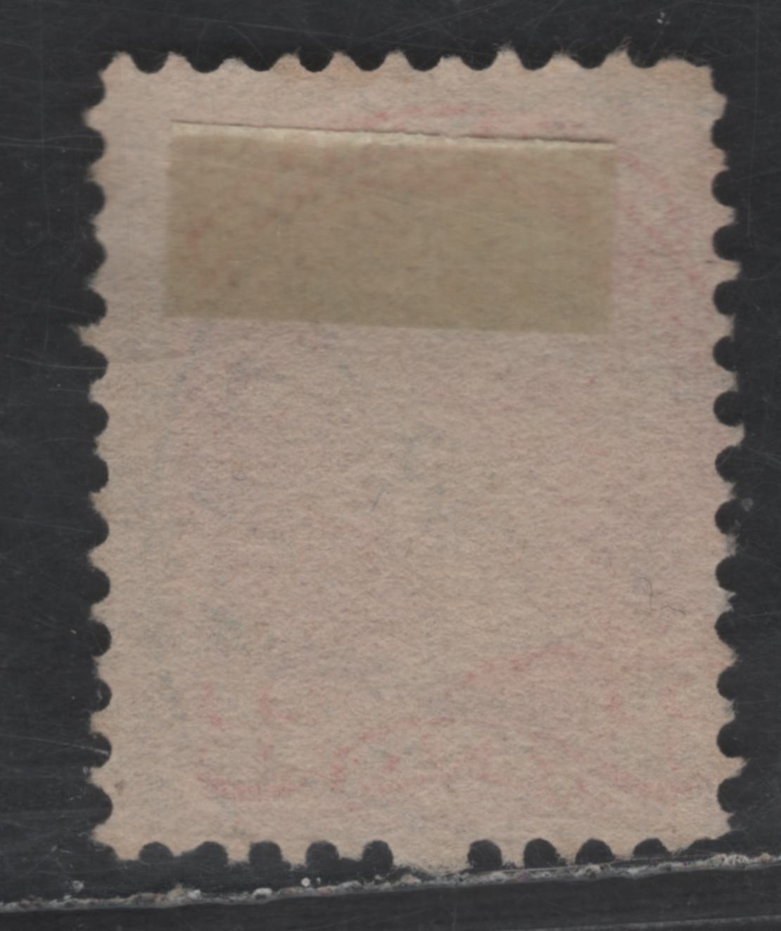 Lot 431 Canada SC#41 3c Orange Vermillion Queen Victoria, 1870-1893 Small Queen Issue, A Very Good Used Single, Mid Second Ottawa Printing, Paper 2O-Q, Toronto Precursor Squared Circle Cancel