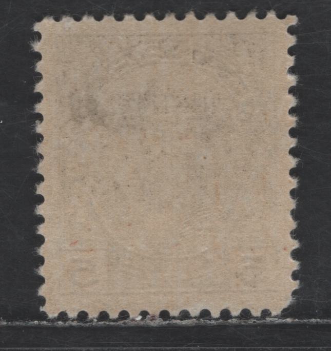 Lot 107 Canada SC#146 5c Violet Thomas D'Arcy McGee, 1927 Historical Issue, A VFOG Single, Streaky Gum