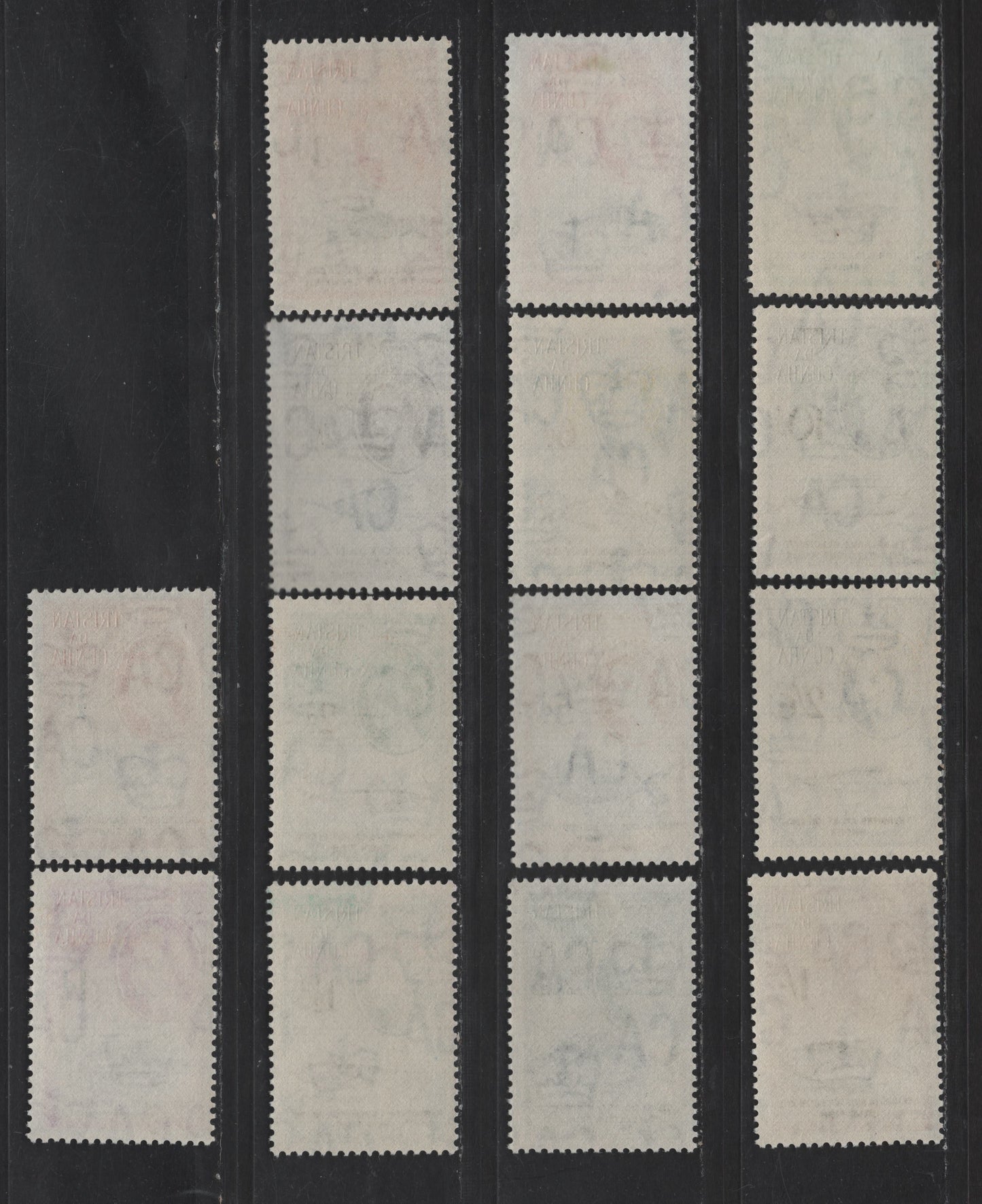 Lot 15 (C) Tristan Da Cunha SC#28-41 1/2d - 10/- Black & Orange - Black & Violet Queen Elizabeth II, 1954-1960 Marine Life Definitives, 14 VFOG Singles