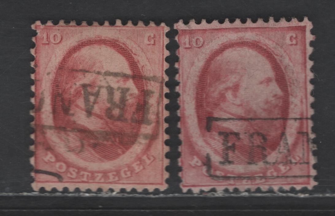 Lot 168 Netherlands SC#5 10c Lake & Brownish Lake King William III, 1864 King William III Issue, 2 Fine/Very Fine Used Singles, Medium & Thick Papers