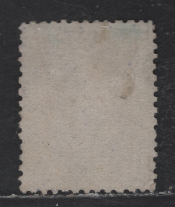 Lot 170 Netherlands SC#7b 5c Ultramarine King William III, 1867 King William III Issue, A Fine Used Single, Perf 13.5, Small Holes, Type II Numerals