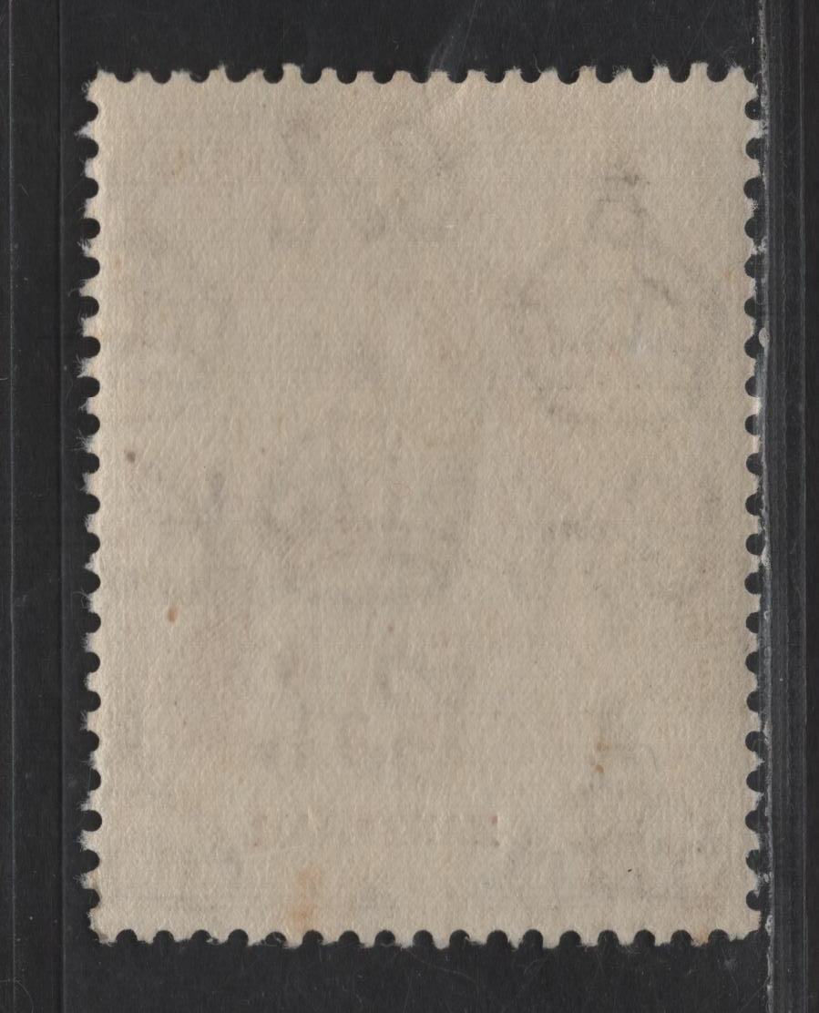 Lot 17 (C) Zanzibar SC#334 10/- Brown KGVI & Queen Elizabeth, 1948 Silver Wedding Issue, A VFNH Single