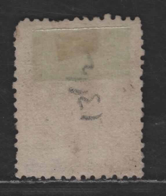 Lot 171 Netherlands SC#7b 5c Ultramarine King William III, 1867 King William III Issue, A Very Good Used Single, Perf 13.5, Small Holes, Type II Numerals