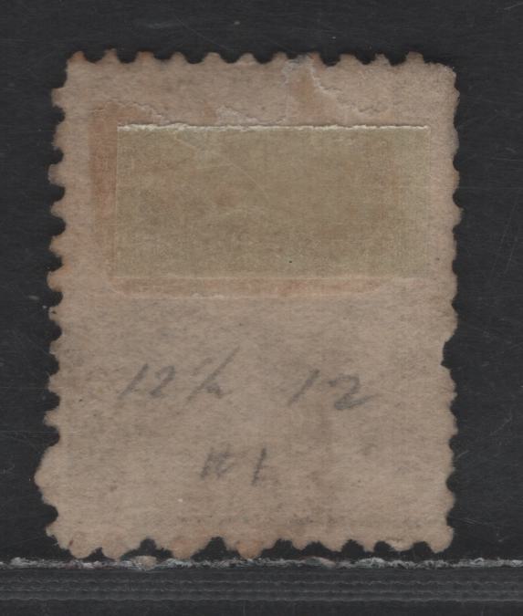 Lot 173 Netherlands SC#11 25c Dark Violet King William III, 1867 King William III Issue, A Very Good Used Single, Type 1 Numerals, Perf 12.75x12