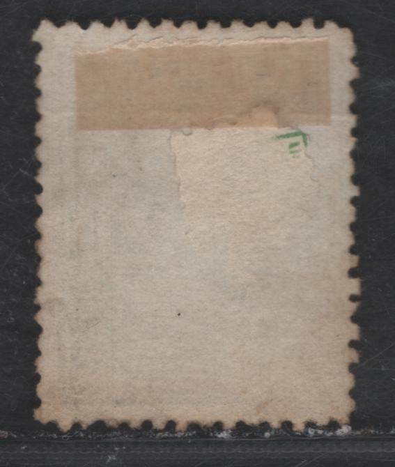 Lot 175 Netherlands SC#7 5c Pale Blue King William III, 1867 King William III Issue, A Very Fine Used Single, 14 Small Holes, Type 2 Numerals, VF Centering For This Issue