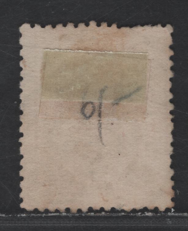 Lot 181 Netherlands SC#20 1.5c Rose Coat of Arms, 1869-1871 Coat of Arms Issue, A Very Good Used Single, Perf 13.25, Small Holes