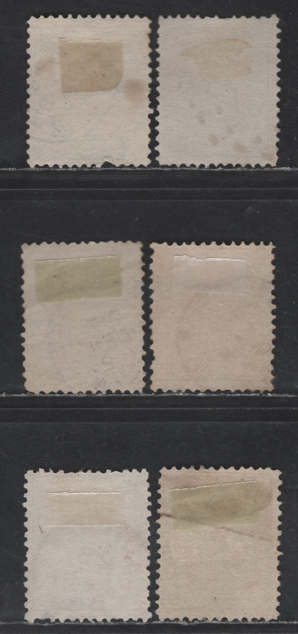 Lot 186 Netherlands SC#24-26, 28-30 7.5c - 25c Red Brown - Dull Violet King William III, 1872-1888 King William III Issue, 6 Fine/Very Fine Used Singles, Perf 12.5x12, Large Holes