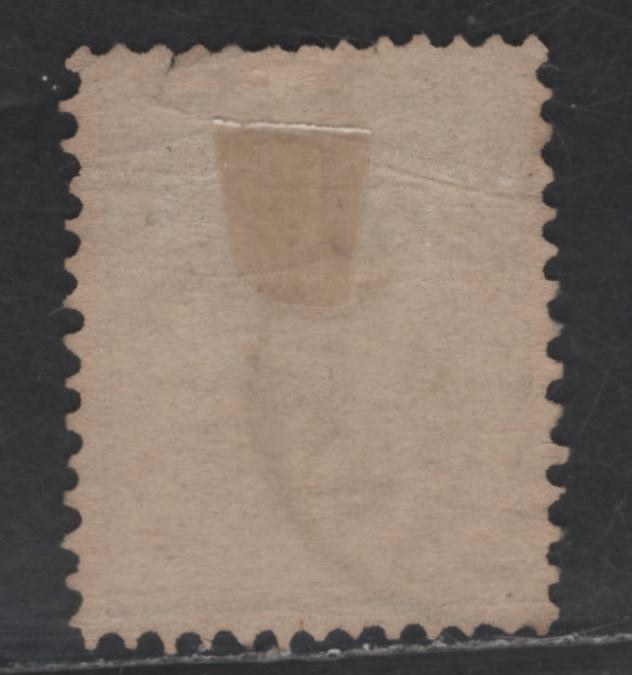 Lot 187 Netherlands SC#32 1g Gray Violet King William III, 1872-1888 King William III Issue, A Fine Used Single, Perf 12.5x12, Large Holes, Toned Paper