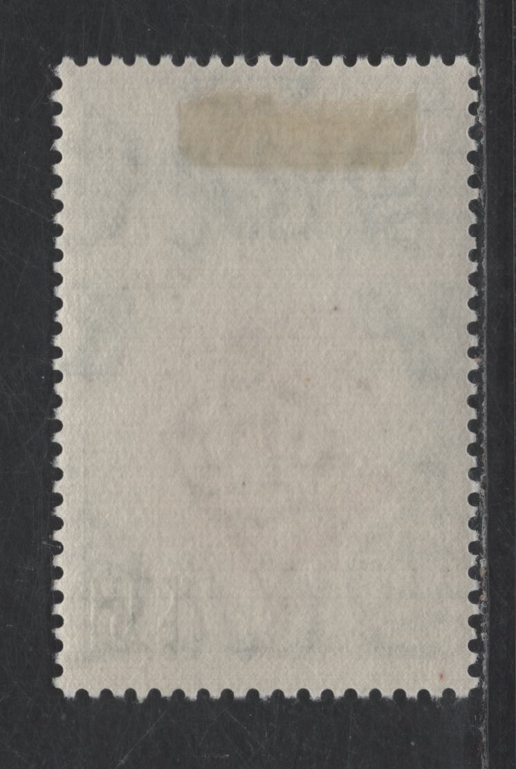 Lot 19 (C) British Honduras SC#155 $5 Blue Gray & Purple Queen Elizabeth II, 1953 Pictorial Issue, A F/VFOG Single, Waterlow Printing