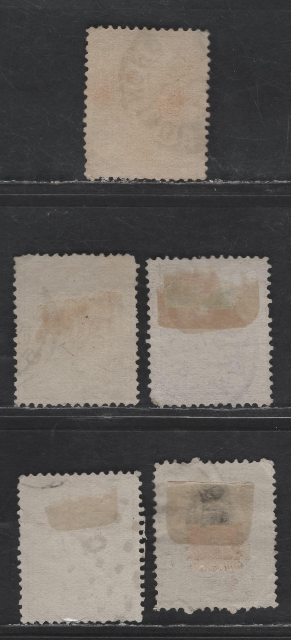 Lot 191 Netherlands SC#35c, 36a, 37, 37c (NVPH 31B, 32B, 33B) 1c - 2.5c Green - Lilac & Violet Numerals, 1876-1894 Numeral Issue, 5 Fine Used Singles, Perf 13.5x13.25, Large Holes