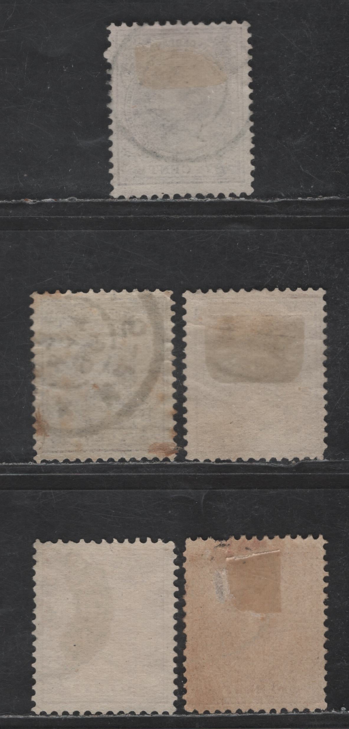 Lot 195 Netherlands SC#42, 42a, 43a 7.5c - 10c Brown, Red Brown & Brick Red Princess Wilhelmina, 1891-1894 Princess Wilhelmina Issue, 5 Fine/Very Fine Used Singles, Three Different Shades, Not Included In Lot 194