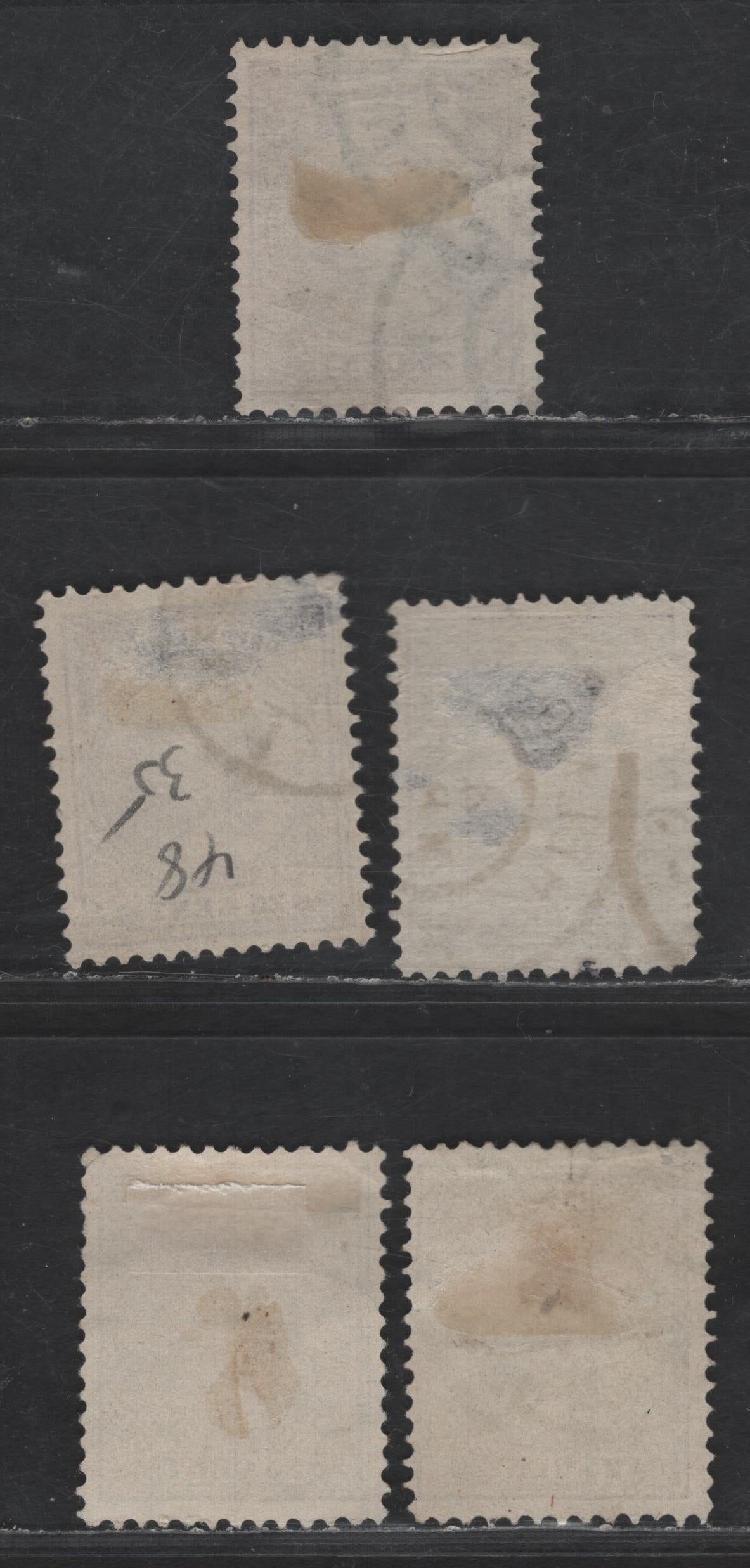 Lot 197 Netherlands SC#48, 48a 25c Red Violet - Dull Violet Princess Wilhelmina, 1891-1894 Princess Wilhelmina Issue, 4 Fine/Very Fine Used Singles