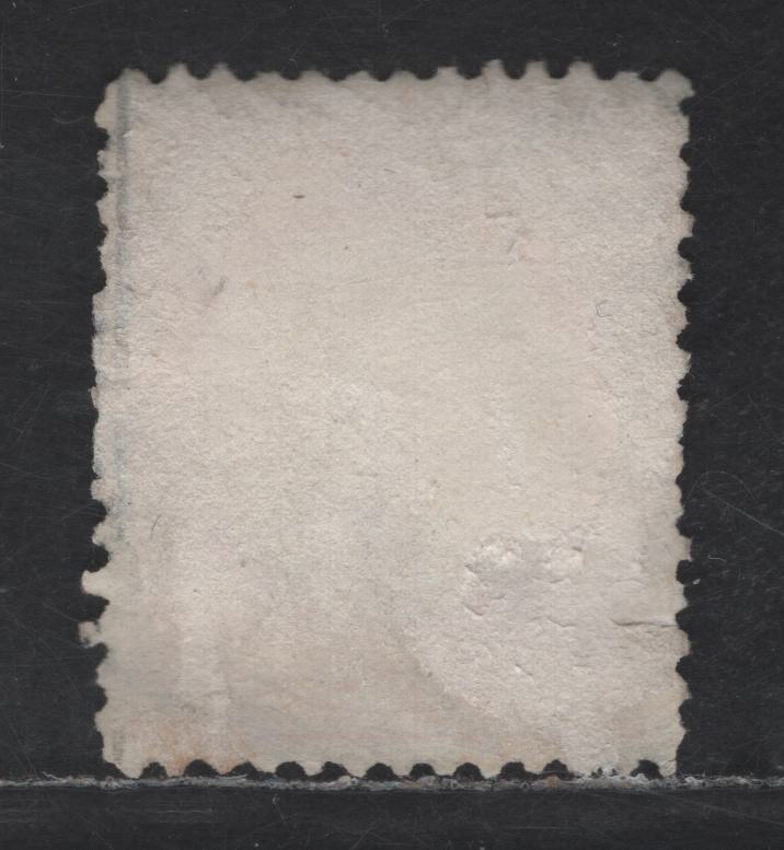 Lot 202 Netherlands SC#53 2g50c Pink & Pale Blue Princess Wilhelmina, 1893-1896 Princess Wilhelmina Issue, A Very Fine Used Single