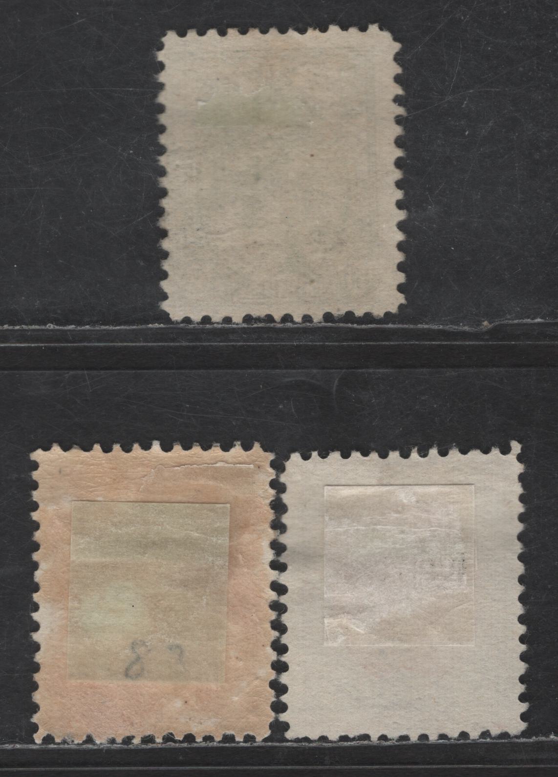 Lot 210 Netherlands SC#70a, 77b, 82b 15c - 60c Blue & Carmine - Olive Green & Green Queen Wilhelmina, 1898-1924 Queen Wilhelmina Issue, 3 Fine/Very Fine Used Singles, Perfs 11.5 & 11.5x11