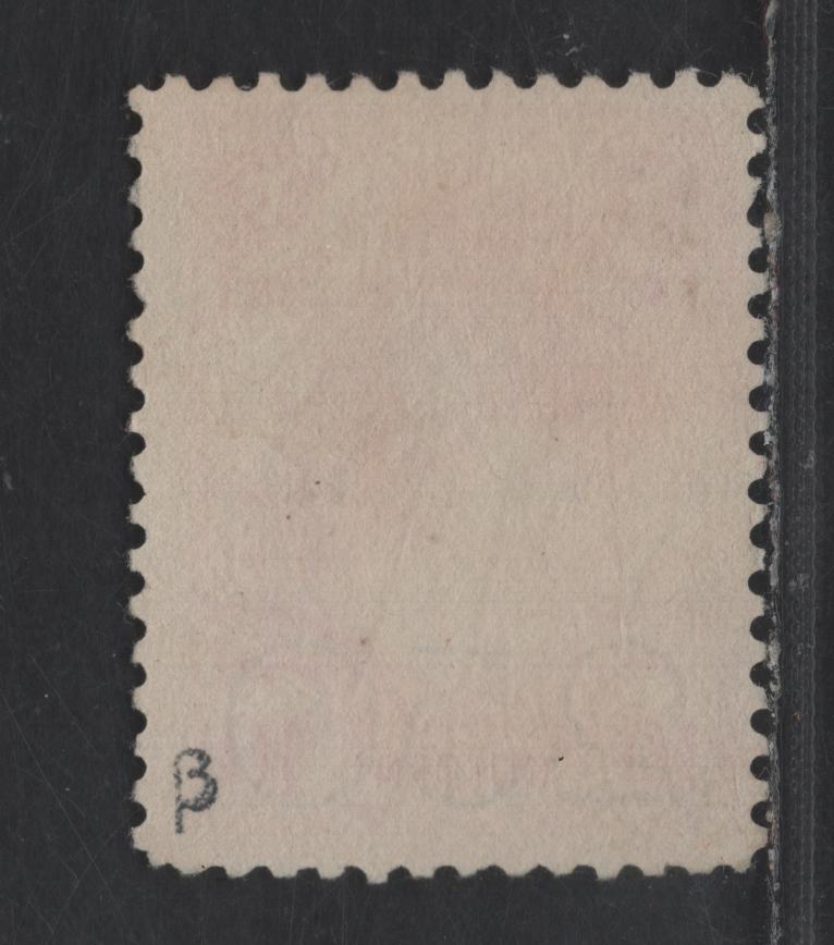 Lot 217 Netherlands SC#104 2.50g on 10g Orange Queen Wilhelmina, 1920 Surcharged Issue, A Fine Used Single, Perf 11