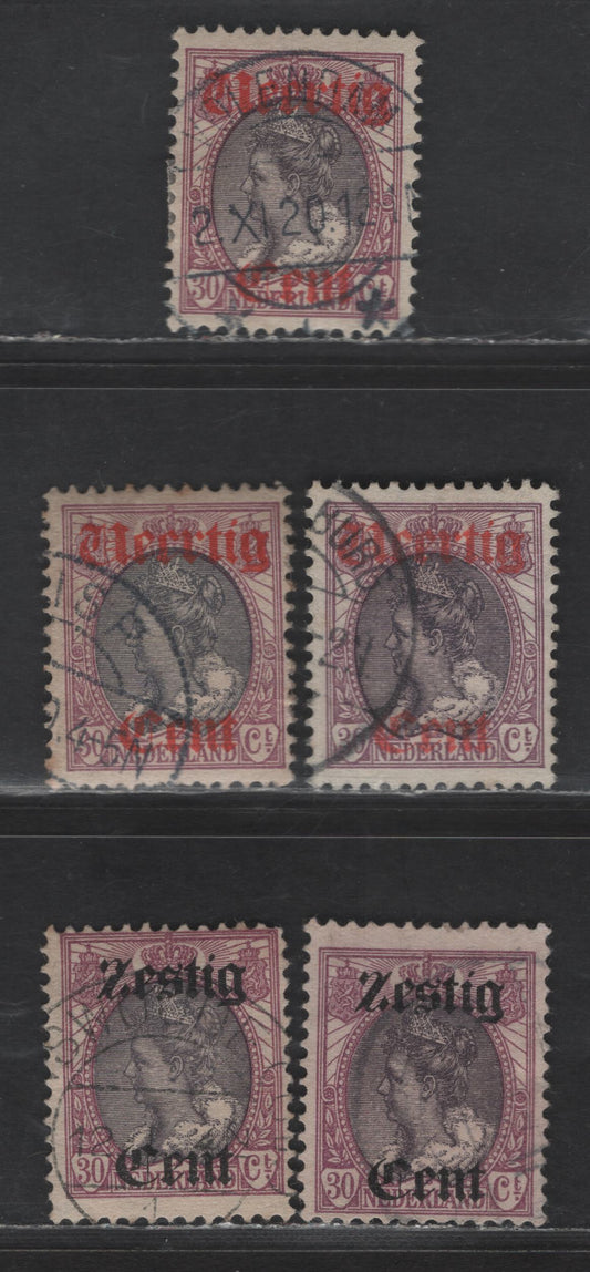 Lot 220 Netherlands SC#102-103 40c on 30c - 60c Lilac & Gray Queen Wilhelmina, 1919 Surcharged Issue, 5 Fine/Very Fine Used Singles
