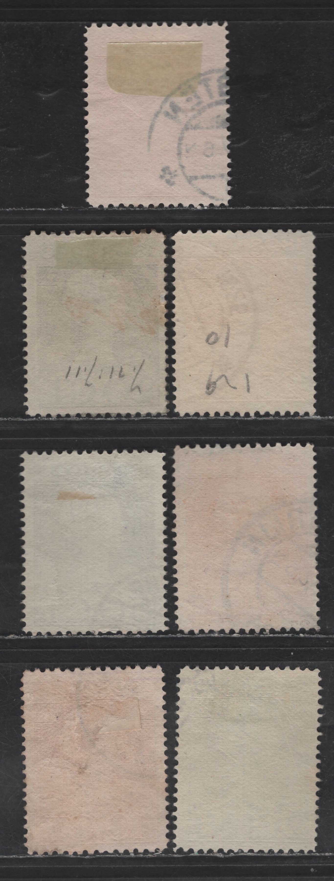 Lot 227 Netherlands SC#124, 126-129, 131 (NVPH 121H-128H) 2c - 50c Myrtle Green -Black Queen Wilhelmina, 1923 25th Anniv of Queen Wilhelmina's Ascension, 7 Very Fine Used Singles, Perf 11.5x12.5