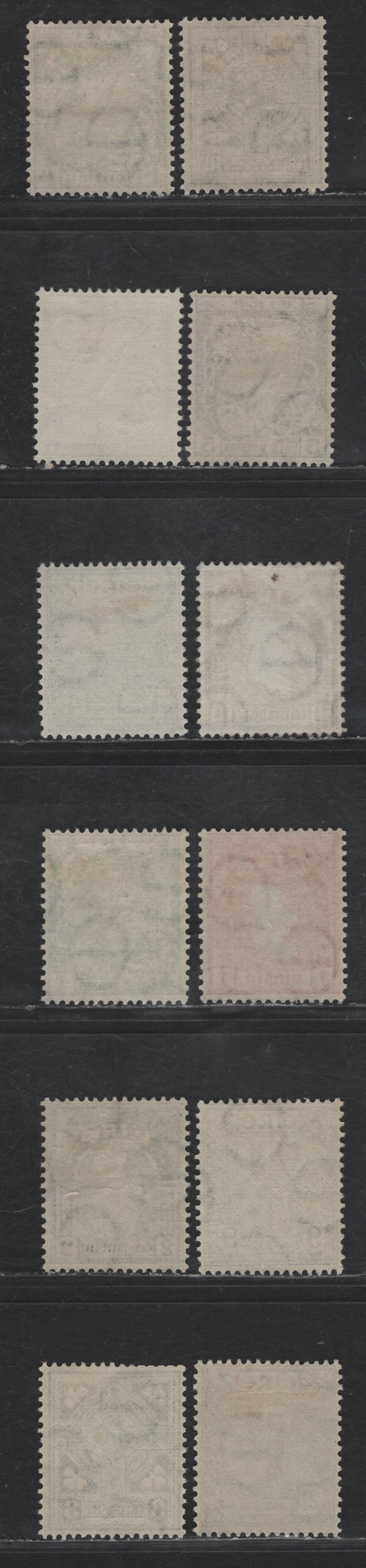 Lot 22A (C) Ireland SC#111-122 1/2d - 1/- Emerald - Light Blue Sword of Light, Map, Arms & Celtic Cross, 1940-1968 Pictorial Definitives, 12 F/VFOG Singles