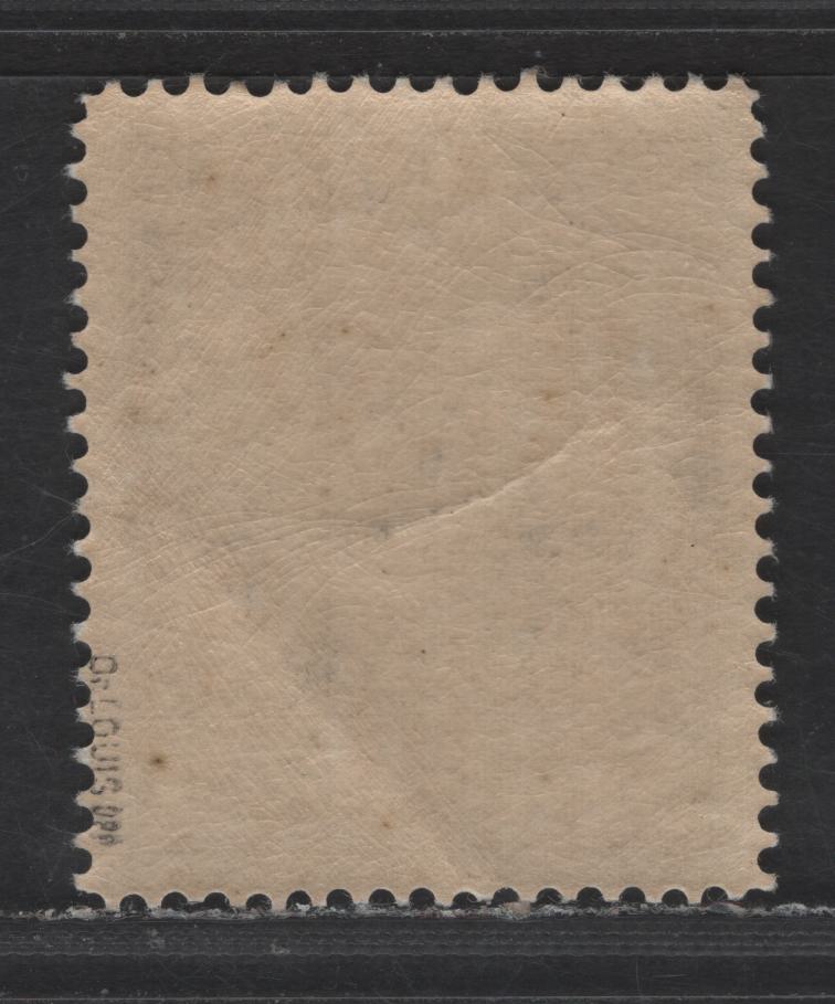 Lot 232 Netherlands SC#163a 5g Gray Black Queen Wilhelmina, 1925-1930 Queen Wilhelmina Issue, A VFNH Single, Light Diagonal Gum Bend, Perf 11.5