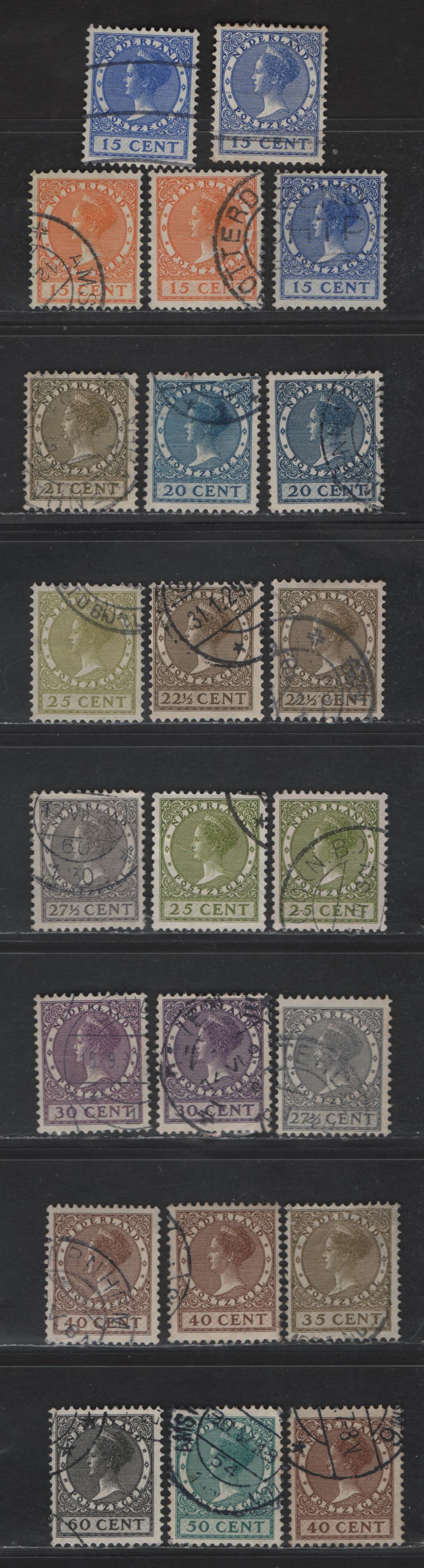 Lot 239 Netherlands SC#181-185 15c - 60c Ultramarine - Black Queen Wilhelmina, 1926-1939 Queen Wilhelmina Issues, 23 Very Fine Used Singles, Watermarked Circles, Shade Variations
