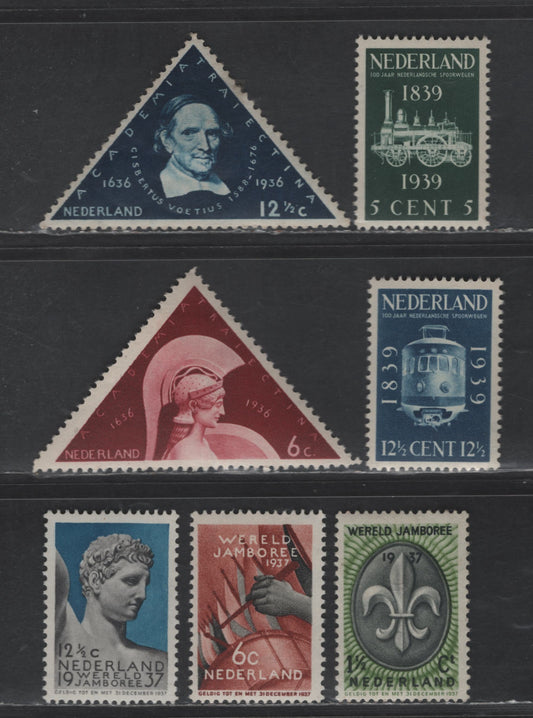 Netherlands SC#204-208, 214-215 6c - 12.5c Brown Lake - Dark Blue University At Utrecht - Dutch Railroads, 1936-1939 300th Anniv of Founding of University At Utrecht - Centenary Of Dutch Railroads Issues, 7 VFOG Singles