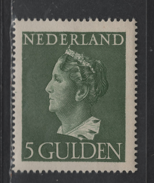 Lot 251 Netherlands SC#280 5g Dark Olive Green Queen Wilhelmina, 1946 Queen Wilhelmina Issue, A VFOG Single