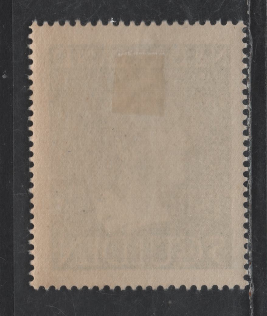 Lot 251 Netherlands SC#280 5g Dark Olive Green Queen Wilhelmina, 1946 Queen Wilhelmina Issue, A VFOG Single