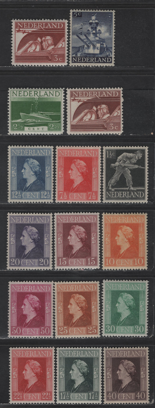 Lot 260 Netherlands SC#262-276 1/2c - 50c Black - Red Violet Queen Wilhelmina, 1944-1946 Bradbury-Wilkinson Pictorial Issue, 16 VFOG Singles