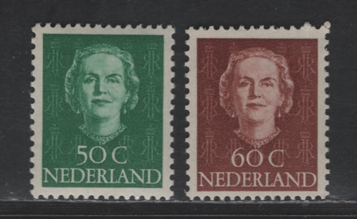 Lot 267 Netherlands SC#317-318 50c - 60c Blue Green - Red Brown Queen Juliana, 1949 Queen Juliana Issue, 2 VFNH Singles