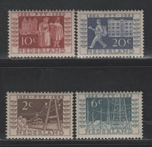 Lot 277 Netherlands SC#336-339 2c - 20c Brown - Ultramarine Postage Stamp Centenary, 1952 Postage Stamp Centenary Issue, 4 VFOG Singles