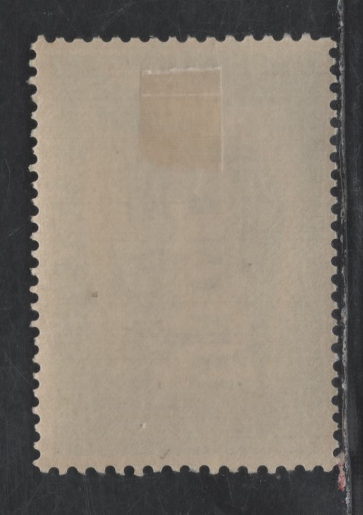 Netherlands SC#369 25c Bright Blue & Black Europa, 1956 Europa Issue, A VFOG Single