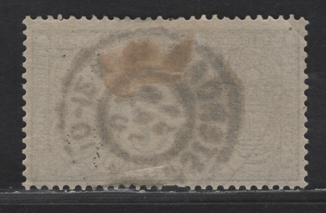 Lot 284 Netherlands SC#B3 5c+5c Gray Symbolic Design For Combating Tuberculosis, 1906 Semi Postal Issue, A Very Fine Used Single