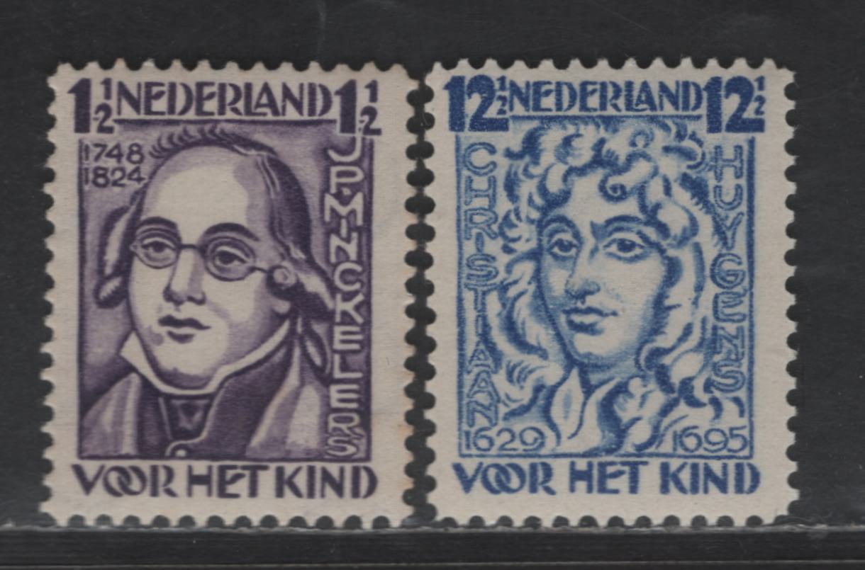 Lot 294 Netherlands SC#B33, B36 1.5c+1.5c, 12.5c+3.5c Violet - Ultramarine Jean Pierre Minckelers - Christian Huygens, 1928 Semi Postal Issue, 2 VFOG/NH Singles, B36 is NH, B33 is OG