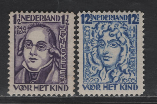 Lot 294 Netherlands SC#B33, B36 1.5c+1.5c, 12.5c+3.5c Violet - Ultramarine Jean Pierre Minckelers - Christian Huygens, 1928 Semi Postal Issue, 2 VFOG/NH Singles, B36 is NH, B33 is OG