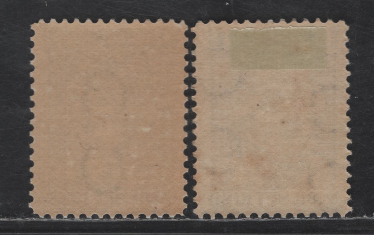 Lot 294 Netherlands SC#B33, B36 1.5c+1.5c, 12.5c+3.5c Violet - Ultramarine Jean Pierre Minckelers - Christian Huygens, 1928 Semi Postal Issue, 2 VFOG/NH Singles, B36 is NH, B33 is OG