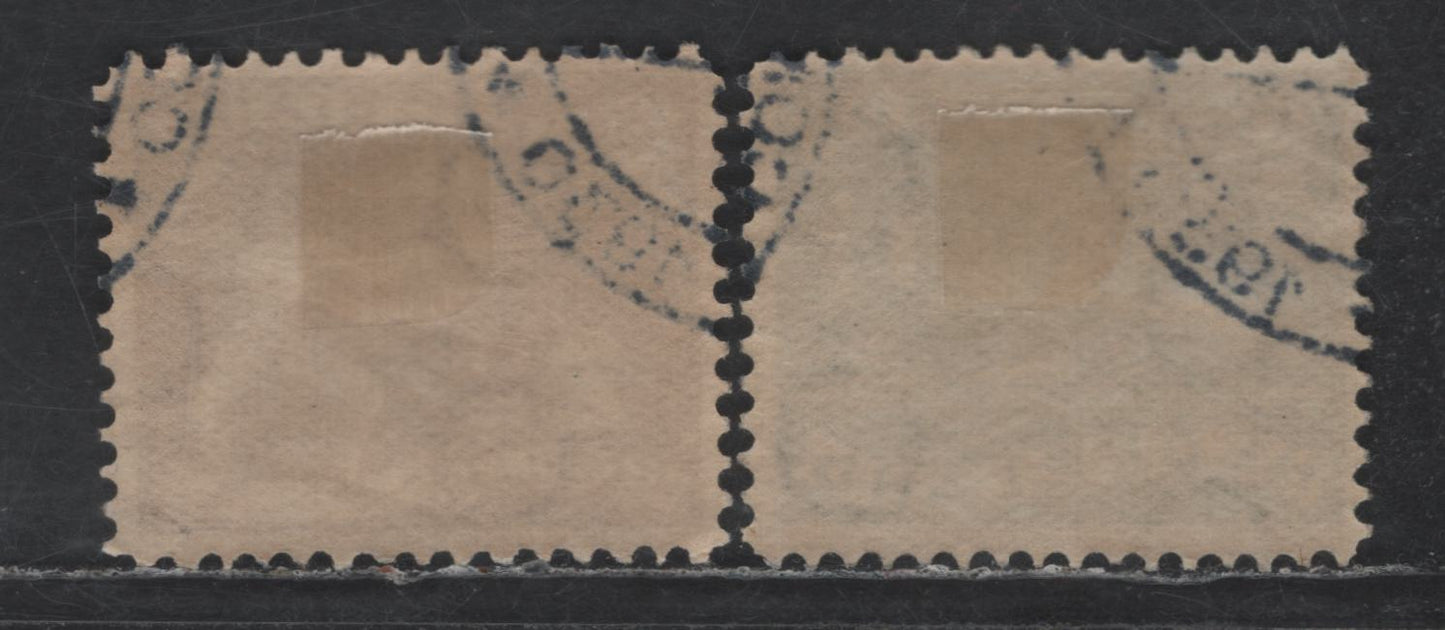 Lot 296 Netherlands SC#B25-B32 1.5c+1c - 30c+3c Dark Green - Dark Brown Rowing - Boxing, 1928 Semi Postal Issue, 8 Very Fine Used Singles