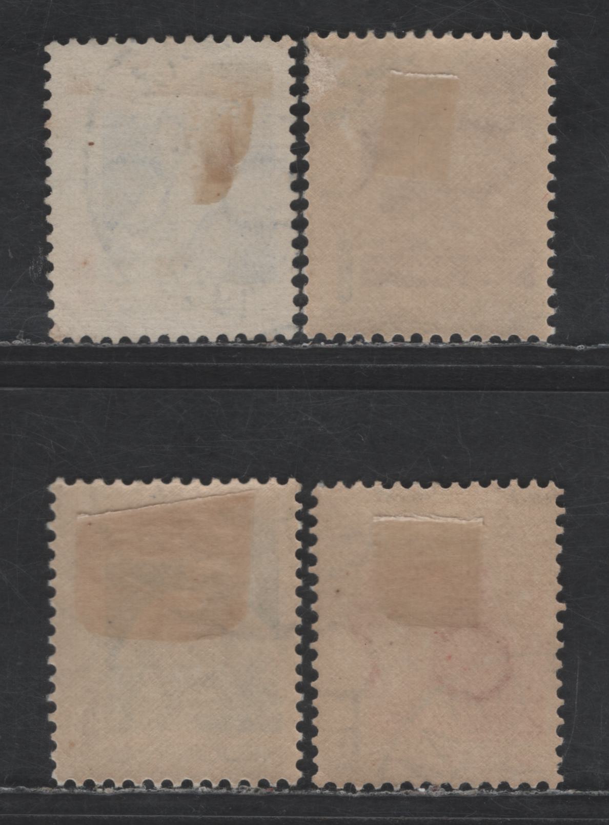 Lot 302 Netherlands SC#B50-B53 1.5c+1.5c - 12.5c+3.5c Vermillion & Ultramarine - Ultramarine & Deep Orange Deaf Mute Learning Lip Reading - Child Victim of Malnutrition, 1931 Semi Postal Issue, 4 Very Fine Used Singles