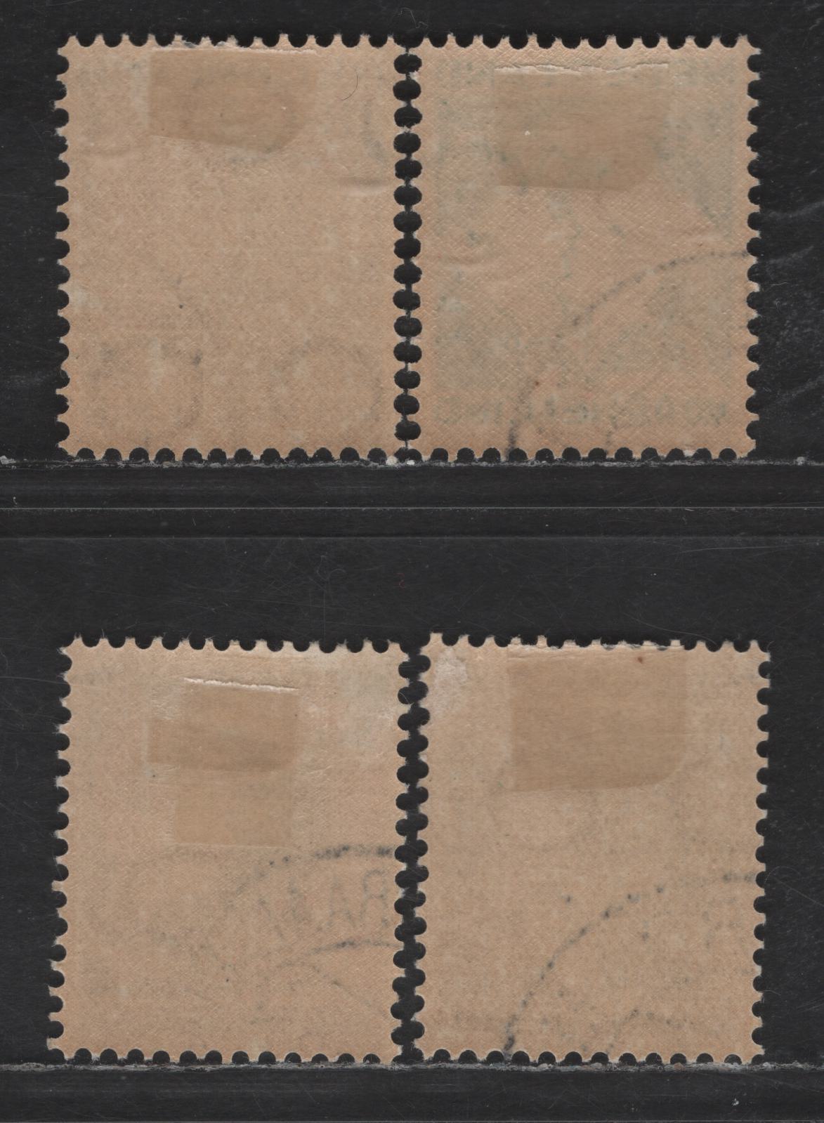 Lot 304 Netherlands SC#B58-B61 1.5c+1.5c - 12.5c+3.5c Brown & Yellow Furze & Boy - Christmas Rose, 1932 Semi Postal Issue, 4 Very Fine Used Singles