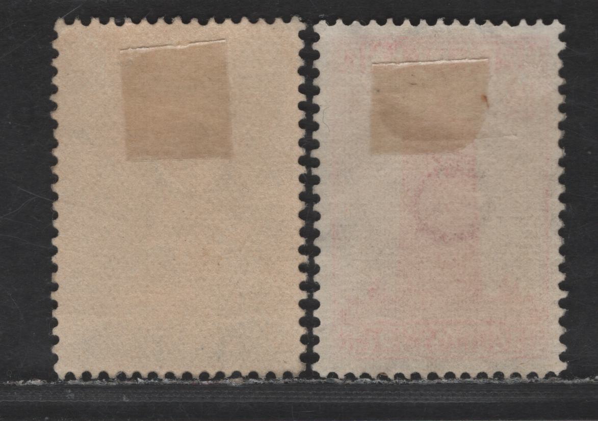 Lot 305 Netherlands SC#B62-B63 1.5c+1.5c - 5c+3c Deep Red - Red Orange Lifeboat in a Storm - Dutch Sailor & Sailor's Home, 1933 Semi Postal Issue, 2 VFOG Singles