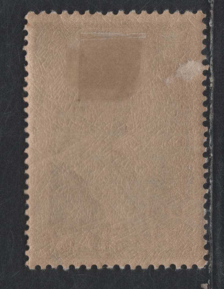 Lot 311 Netherlands SC#B72 6c+2c Blue Dowager Queen Emma, 1934 Semi Postal Issue, A VFOG Single