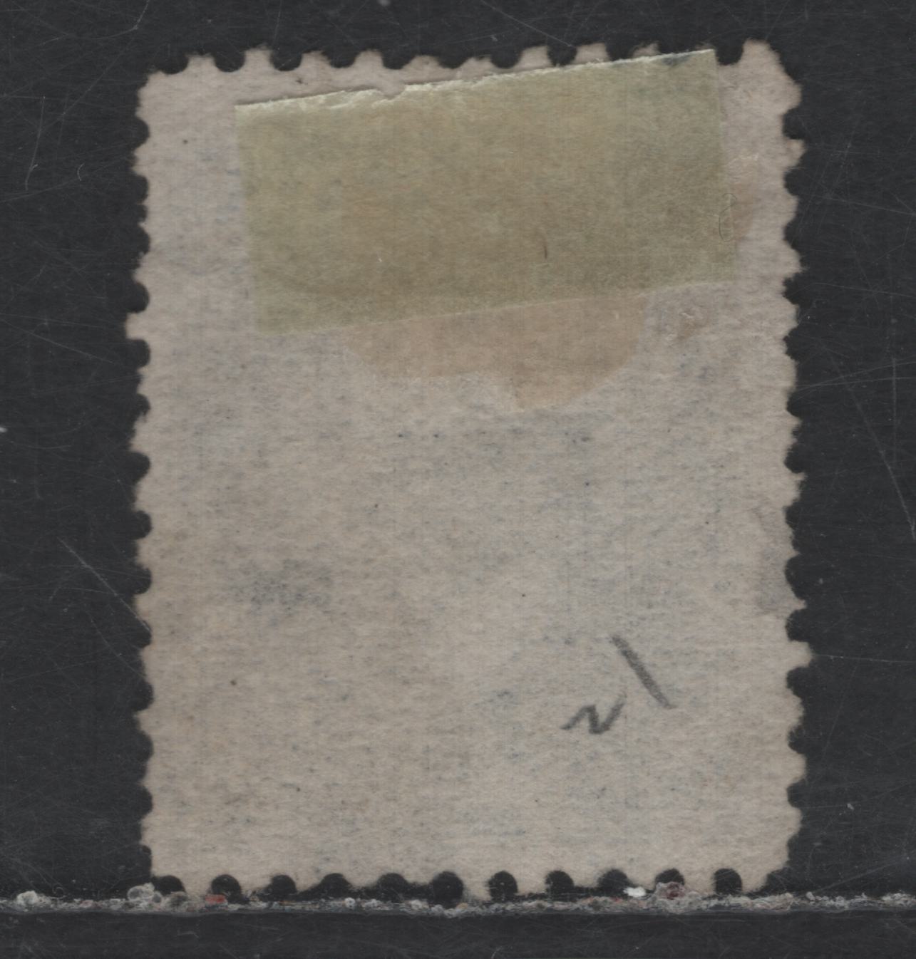 Lot 33 Canada SC#21 1/2c Black Queen Victoria, 1868-1876 Large Queen Issue, A Fine Used Single, Perf 12, Duckworth Paper 4 (FO-M)