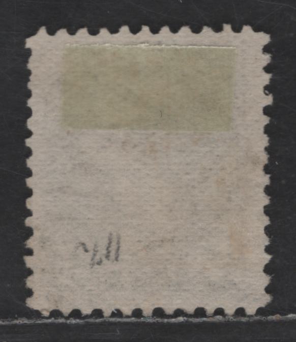 Lot 46 Canada SC#38a 5c Deep Olive Green Queen Victoria, 1870-1893 Small Queen Issue, A Fine Used Single, Mid Montreal Printing, Paper MM-I, Perf 11.75x12