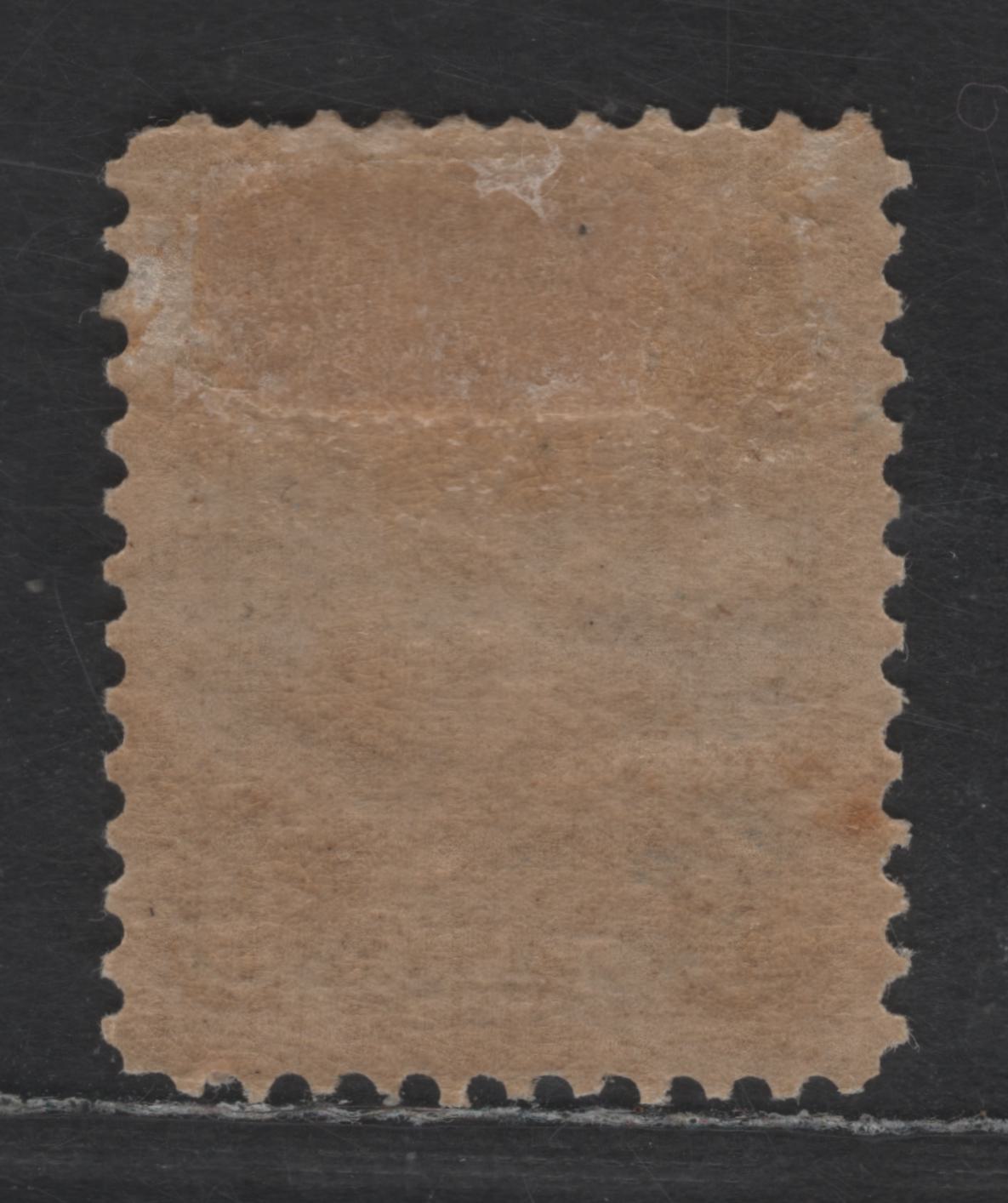 Lot 47 Canada SC#39 6c Yellow Brown Queen Victoria, 1870-1893 Small Queen Issue, A FOG Single, Late Montreal Printing, Paper LM-F, Three Pos. Dots At Lower Left, Perf 12x12.2